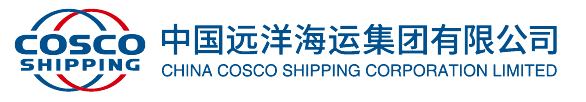 COSCO SHIPPING Lines EXPO